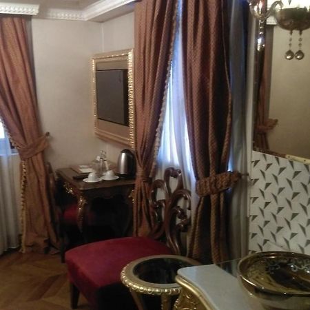 Su Merdum Istambul Exterior foto
